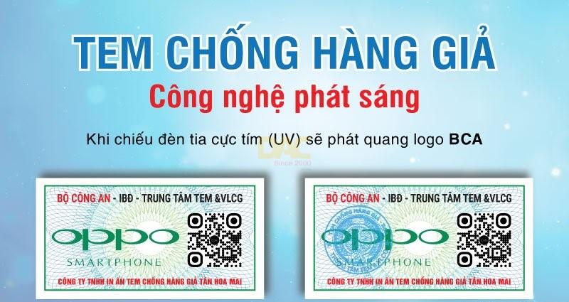 Mẫu tem chống hàng giả công nghệ in nâng cao