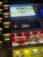 Oh! Some – bảng hiệu, nội thất và POSM