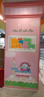 Oh! Some – bảng hiệu, nội thất và POSM