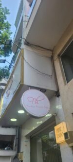 ForHer Beauty & Spa – Bảng hiệu chữ nổi