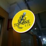 Thi công Hộp đèn Mica tròn & Biển hiệu đứng có bánh xe - Karaoke Top One - Ảnh 3