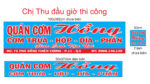 Quán cơm Hồng – Bảng hiệu Hiflex