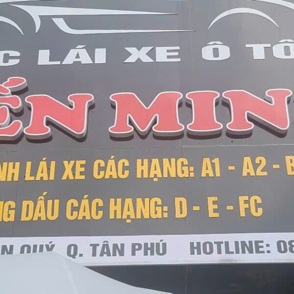Tiến Minh – Bảng hiệu dạy lái xe