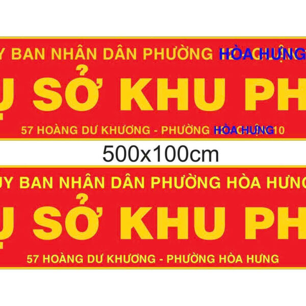Trụ sở Khu phố 7 – Bảng hiệu Mica