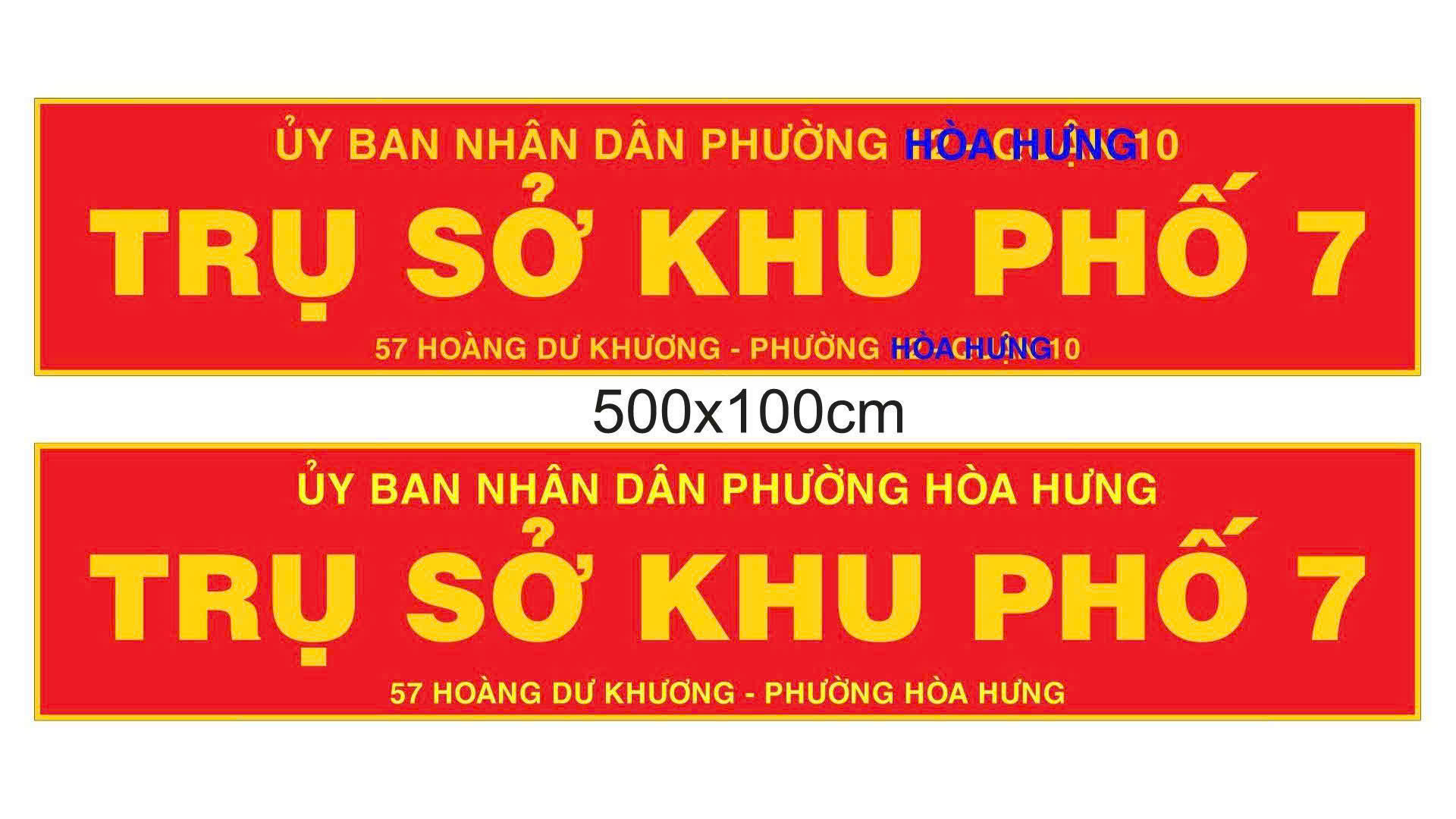 Trụ sở Khu phố 7 – Bảng hiệu Mica