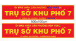 Trụ sở Khu phố 7 – Bảng hiệu Mica