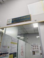 Việt Healthcare – Bộ bảng hiệu & decal
