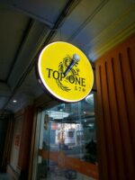 Top One 570 – Bộ hộp đèn LED