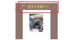 Sun Coffee – Bộ logo Mica trang trí