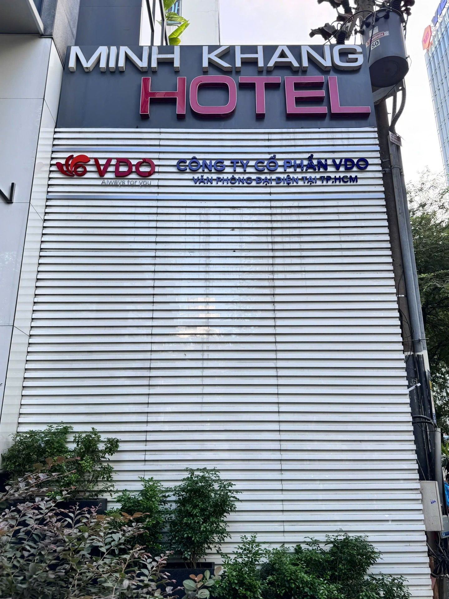 VDO – Bộ logo chữ nổi phát sáng