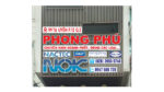 Phong Phú – bảng hiệu Mica và decal logo