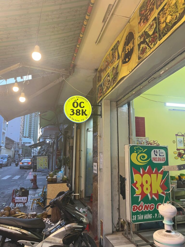 Ốc 38K – Hộp đèn tròn