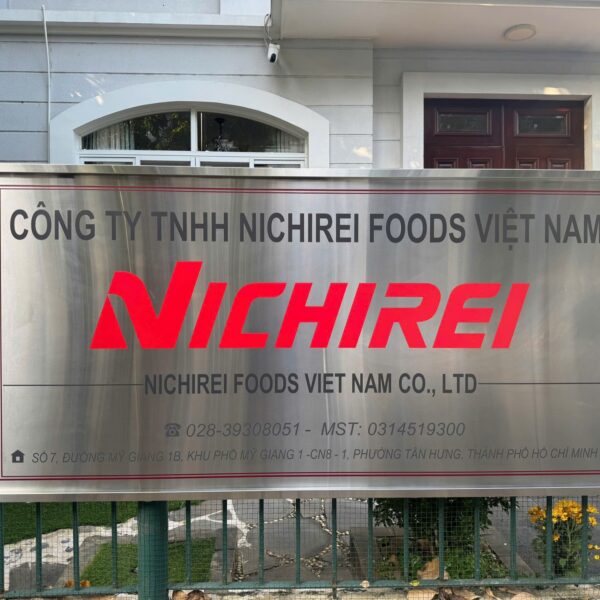 NICHIREI – bảng tên công ty Inox