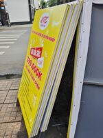 Quyền Tay Ga – bảng Hiflex quảng cáo
