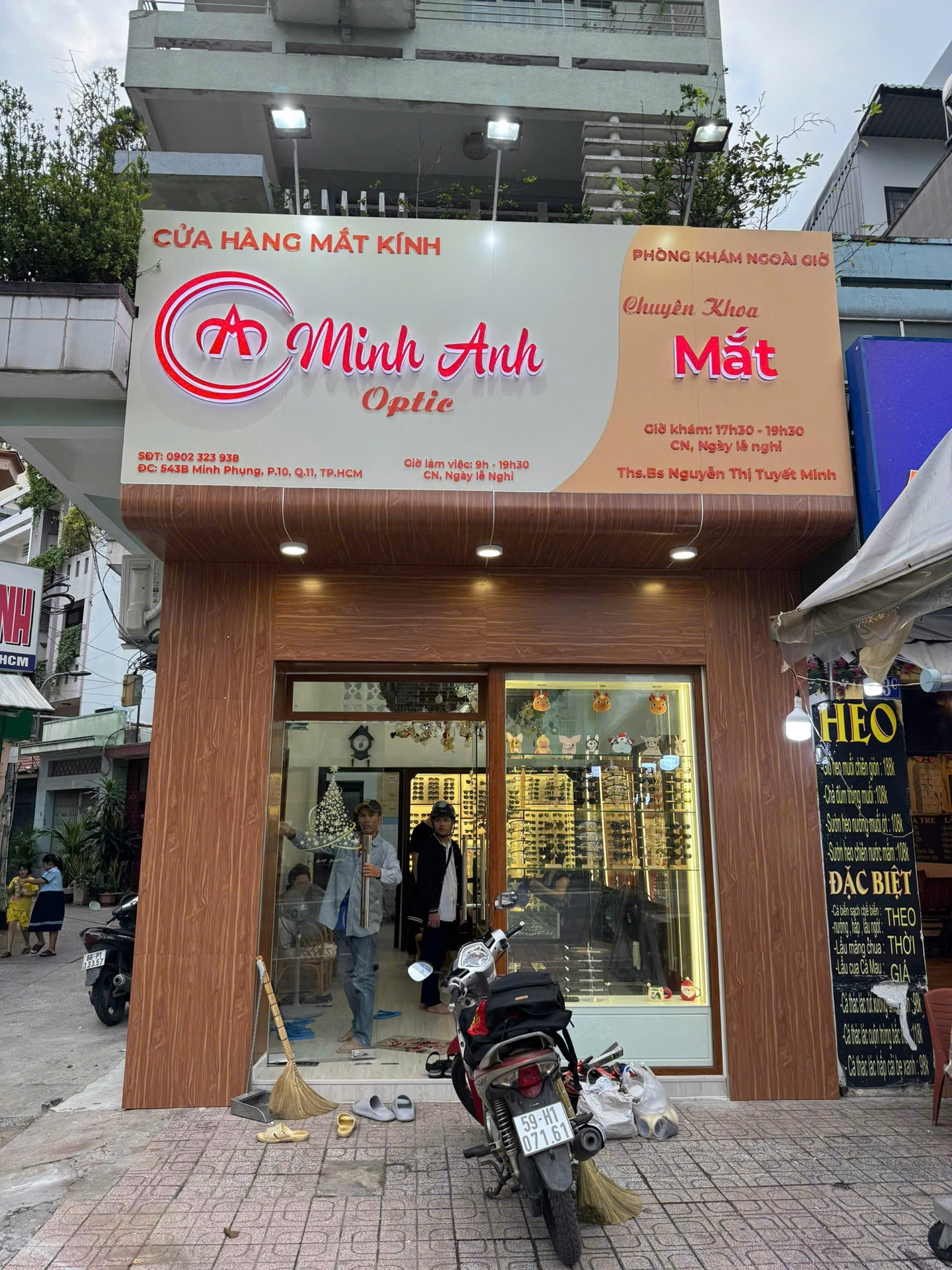 Mắt Kính Minh Anh – bảng hiệu chữ nổi