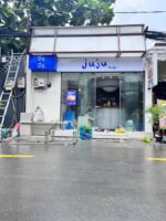 JUJU – bộ bảng hiệu và hộp đèn Mica