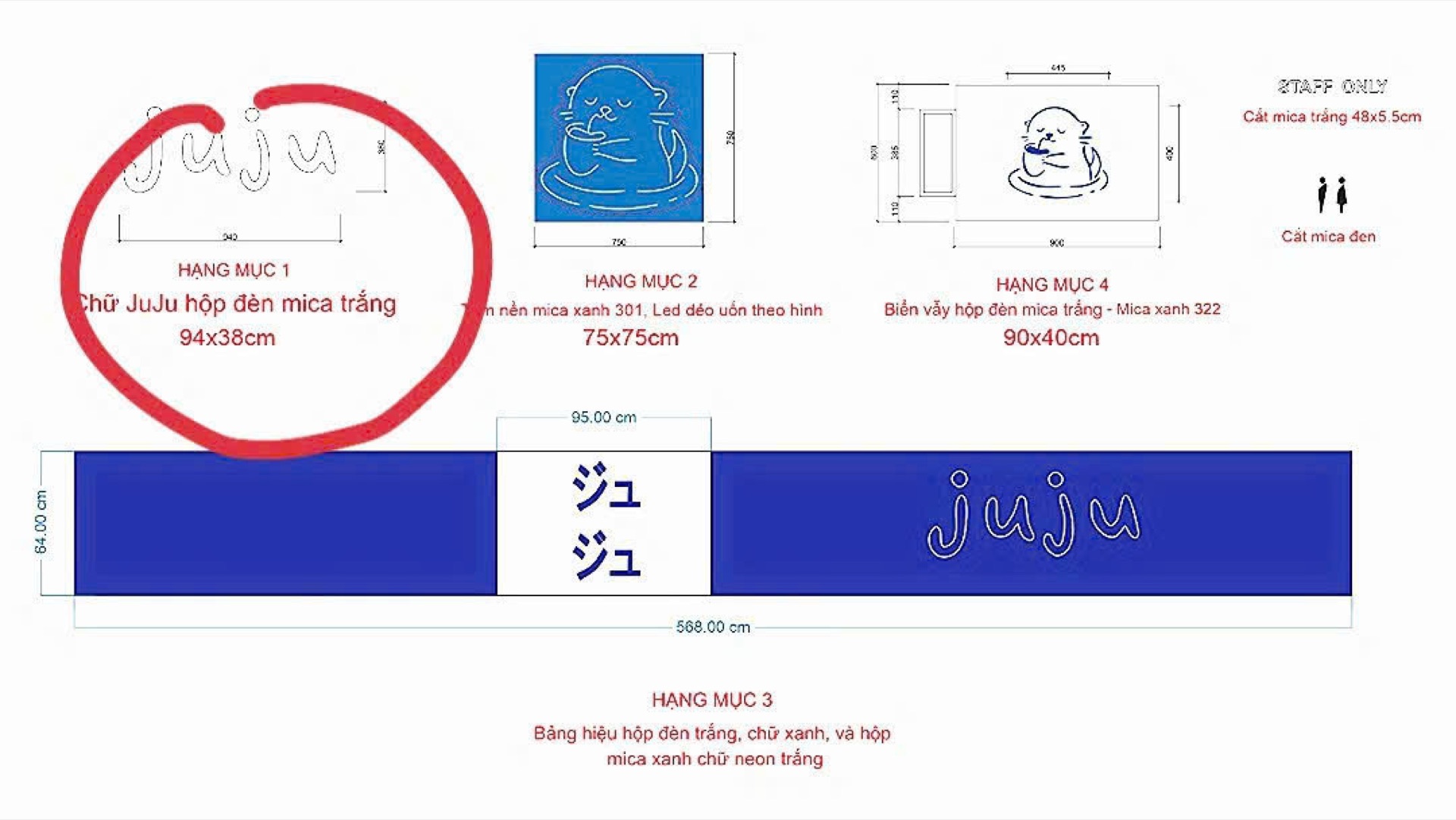 JUJU – bộ bảng hiệu và hộp đèn Mica