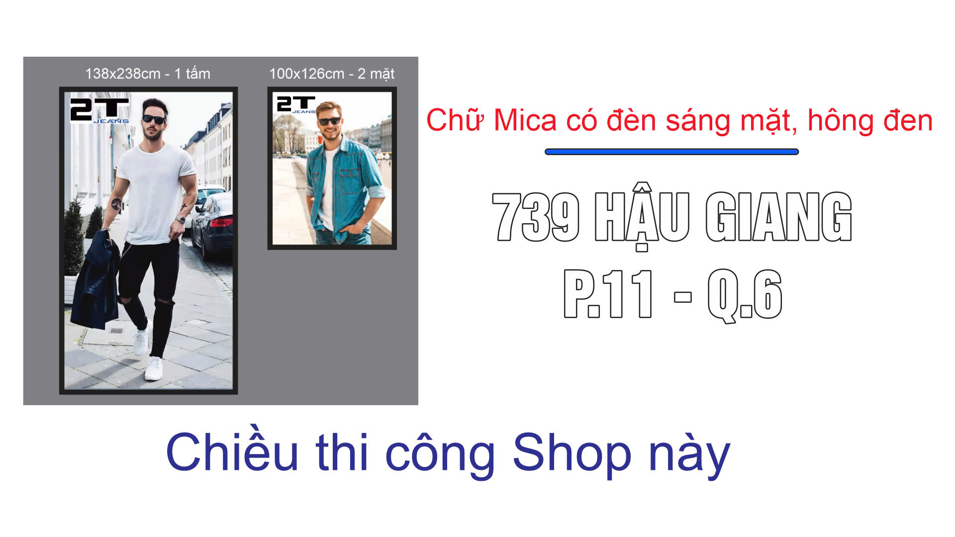 Bản vẽ bảng hiệu 2T Men’s Fashion