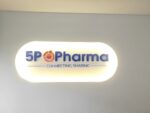 Hộp đèn 5P Pharma sau khi lắp đặt