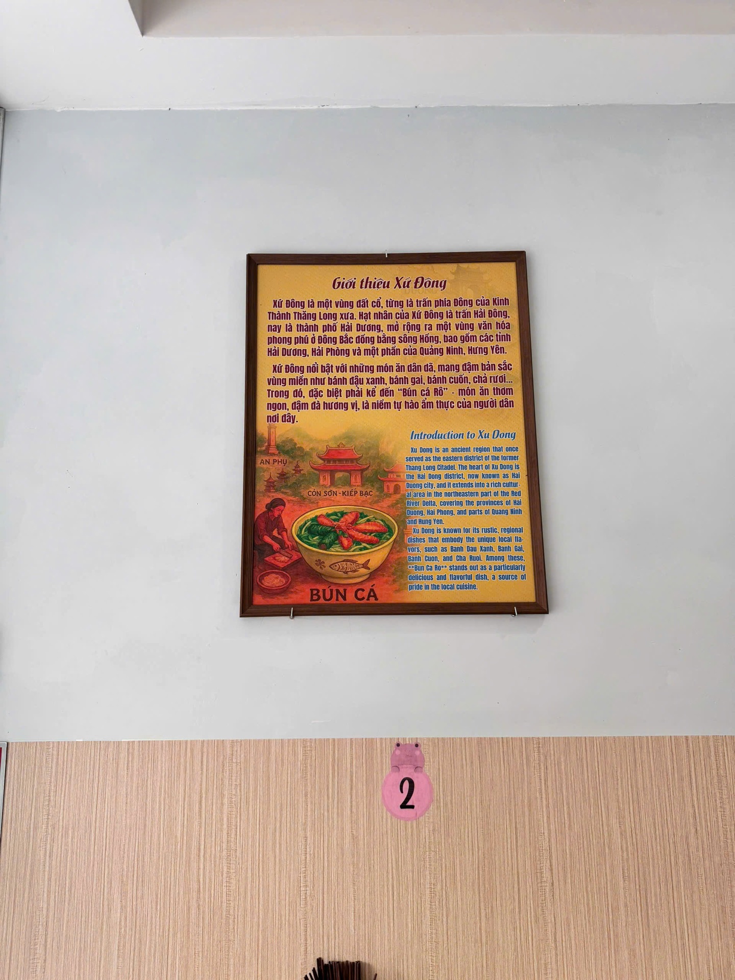 Poster menu Bún cá Xứ Đông hoàn thiện tại cửa hàng – ảnh 11