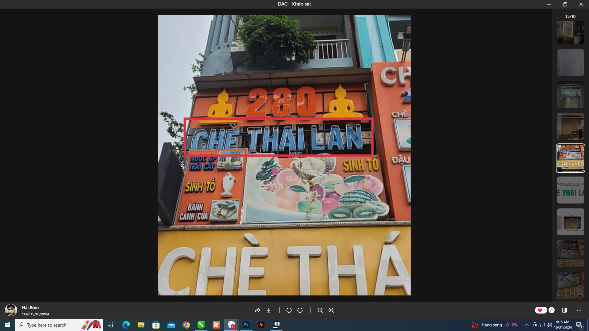 Hình ảnh bảng hiệu Chè Thái Lan trong quá trình thiết kế