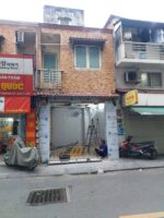 Hiện trạng mặt tiền ChuốiChiên.com trước khi thi công bảng hiệu