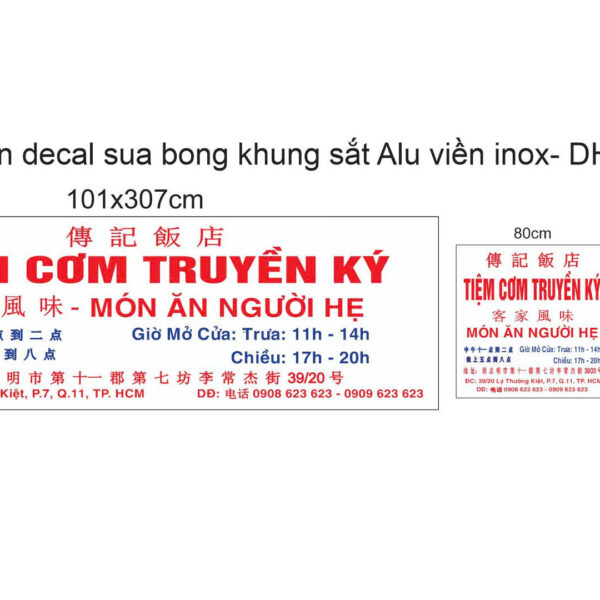 Bản vẽ bảng hiệu Tiệm Cơm Tuyền Ký