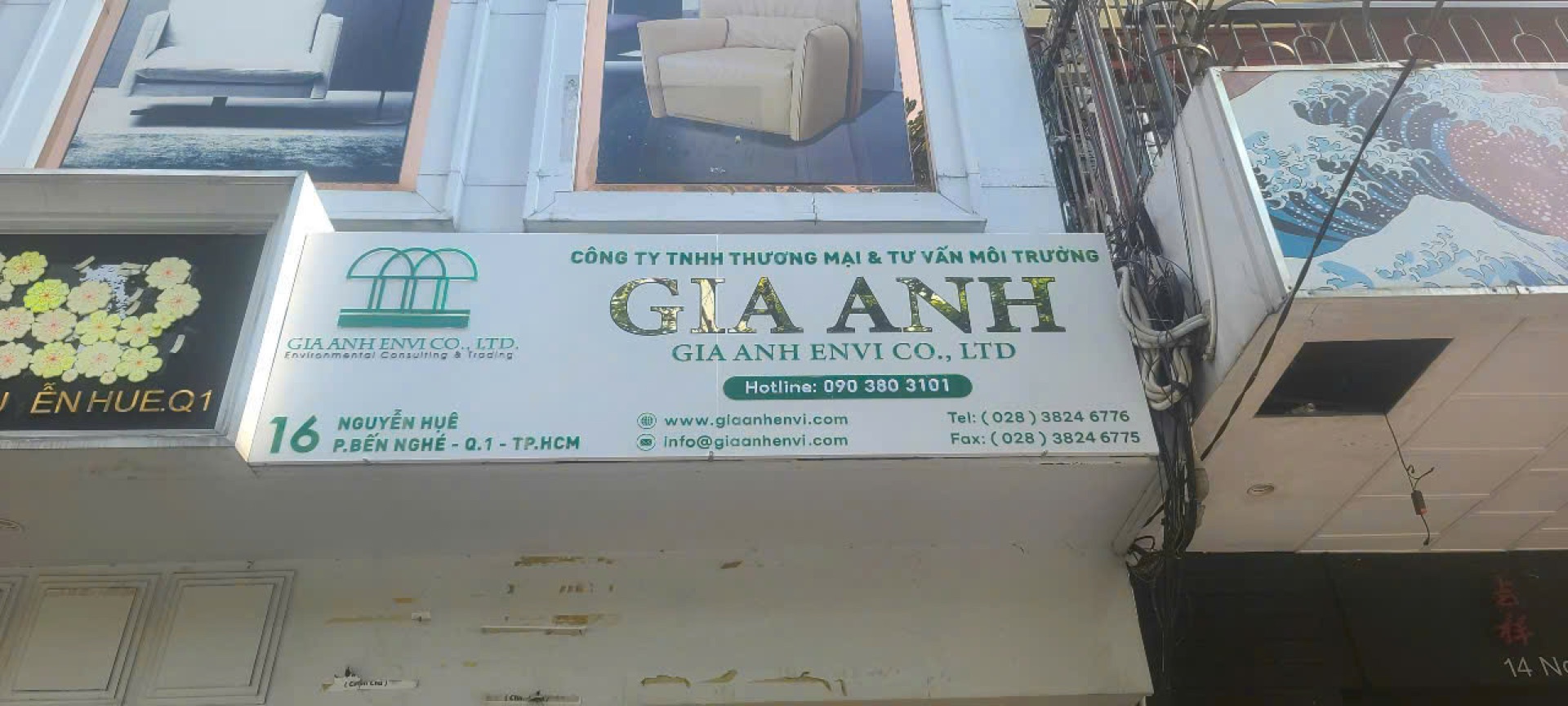 Bảng hiệu công ty Gia Anh – ảnh 3