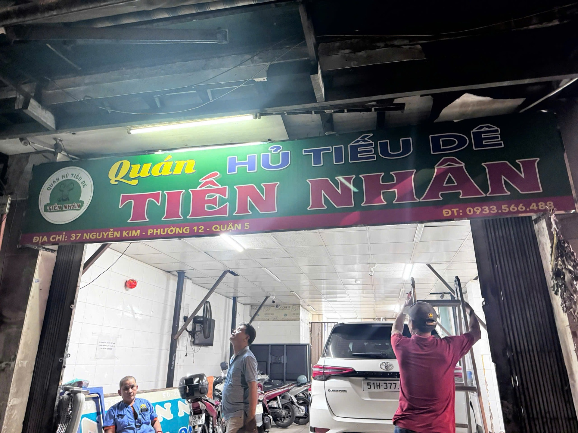 Bảng hiệu Hủ tiếu dê Tiến Nhân hoàn thiện – ảnh 6