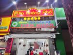 Bảng hiệu Hủ tiếu dê Tiến Nhân hoàn thiện – ảnh 7